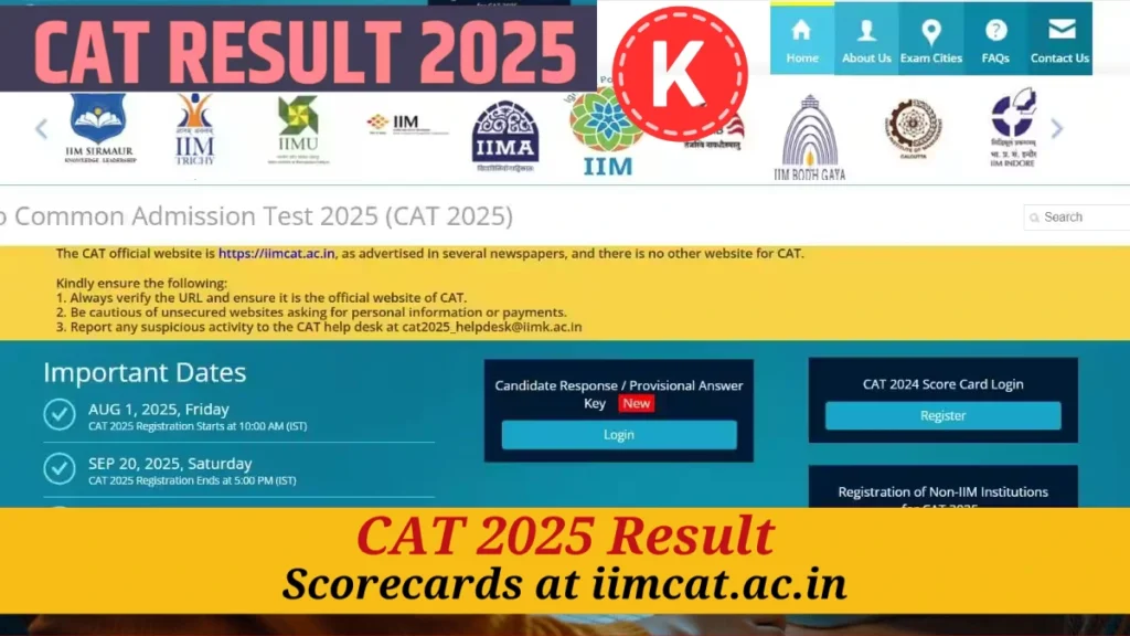 CAT 2025 का रिजल्ट जारी, यहां से करे स्कोरकार्ड डाउनलोड | आईआईएम कैट रिजल्ट घोषित – CAT 2025 Result OUT